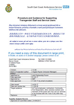 Supporting Transgender Staff and Service Users (South East Coast Ambulance Service, 2017)