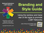 Branding and Style Guide
